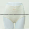 Breathable Premium Quality Panty 7054