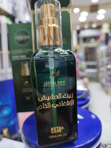 Luxury Shine Professional Hair Extra Care Al-Faghani Oil